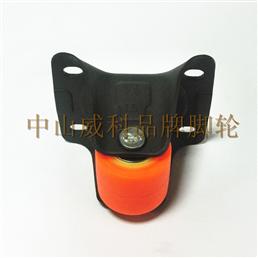 1.5寸黄PP芯橙PU固定脚轮