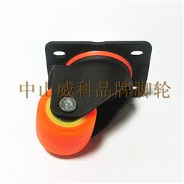 2寸黄PP芯橙PU平底活动脚轮