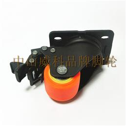 2寸黄PP芯橙PU平底双刹脚轮