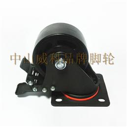 4寸纯PP黑色平底双刹脚轮