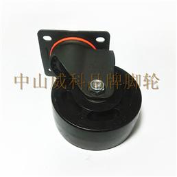 5寸纯PP黑色平底活动脚轮