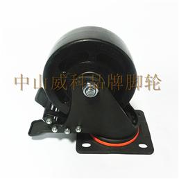 5寸纯PP黑色平底双刹脚轮