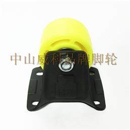 3寸纯PP黄色固定脚轮