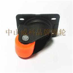 1.5寸纯PP橙色平底活动脚轮