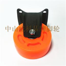 5寸纯PP橙色固定脚轮