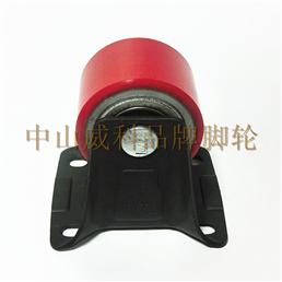 3寸铁芯红PU固定脚轮