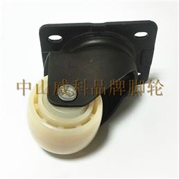 2寸纯尼龙白色平底活动脚轮