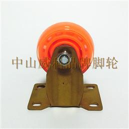 3寸透明橙色PU灌注轮固定脚轮