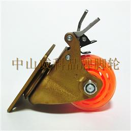 3寸透明橙色PU灌注轮平底双刹脚轮