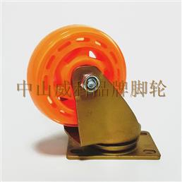 4寸橙色透明PU灌注轮平底活动脚轮