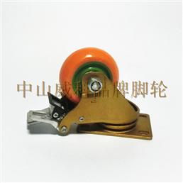 3寸韩式绿尼龙芯黄PU平底双刹脚轮