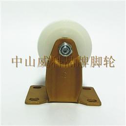 3寸白色纯PO固定脚轮