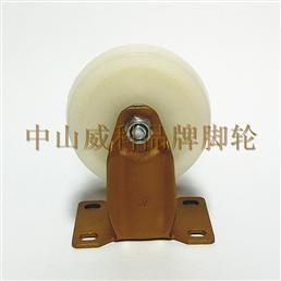 4寸白色纯PO固定脚轮