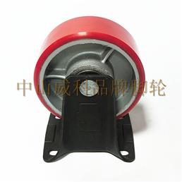 5寸铁芯红PU固定脚轮