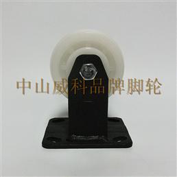 4寸白色纯PO固定脚轮