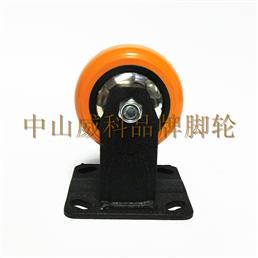 4寸韩式黄PU固定脚轮