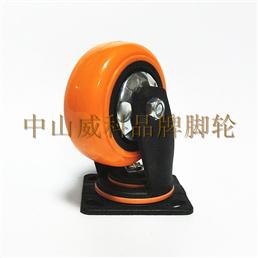 5寸韩式黄PU平底活动脚轮